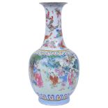 A Chinese Famille Rose Vase: Daoguang (1821-1850) Mark and period The bulbous body finely decorated