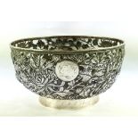 An early 20th Chinese Silver Rose Bowl, by Chong Woo,