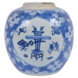 A Chinese Blue and White Ginger Jar: 18th/19th century Decorated with medallions containing