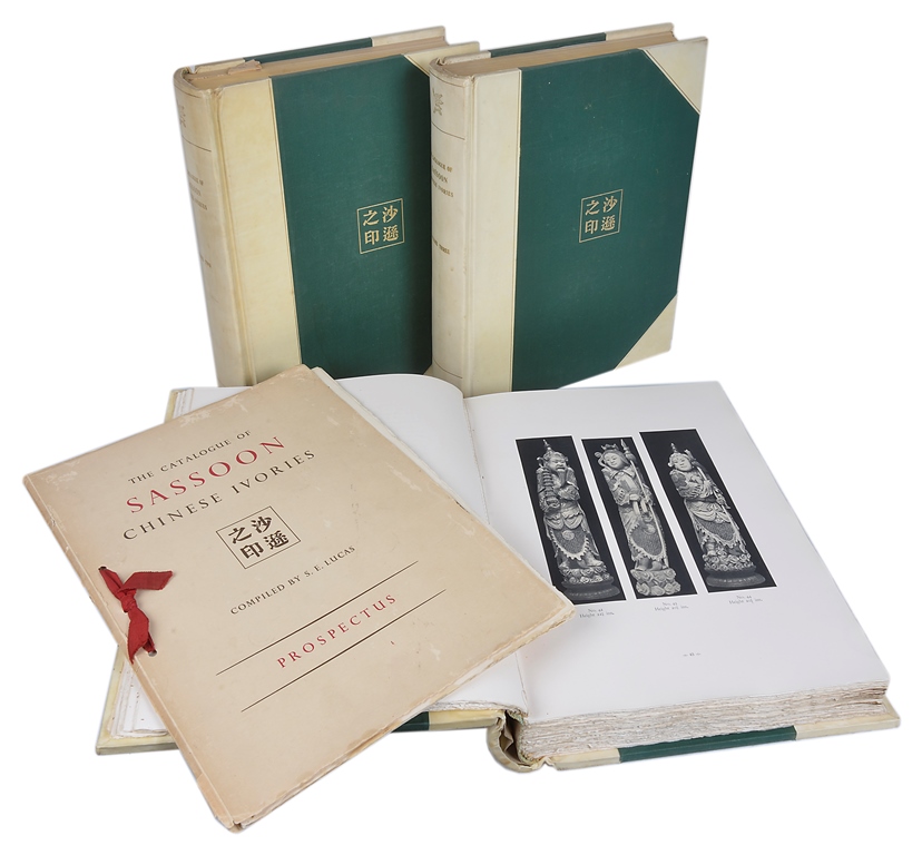 The Catalogue of Sassoon Chinese Ivories: Three-volume Limited Edition compiled by S E. Lucas.