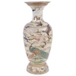 A Japanese Satsuma Vase: Meiji period Carefully decorated throughout with a variety of birds,