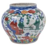 A Small Chinese Wucai Jar: Possibly Ming Boldly depicting a group of literati and attendants in a