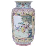 A Chinese Famille Rose Eggshell Vase: The cylindrical body decorated with two main rectangular