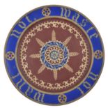 Augustus W N Pugin for Minton: An encaustic bread plate, circa 1850,