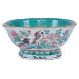 A Chinese Famille Rose Bowl: 19th century Of four-lobed form with slightly slanting foot.