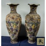 A large pair of Japanese vases .AF.