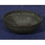 An Indian bronze bowl