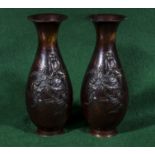 A pair of Japanese bronze vases, 28cm high