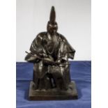 A Japanese bronze Samurai, signed