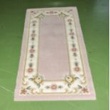 A small wool rug