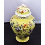 An Augustus Rex yellow ground lidded jar, restored