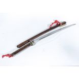 A Japanese NCO sword with leather scabbard