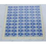 A sheet of 1946 Great Britain King George VI Victory stamps, unused