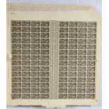 A complete sheet of 112 stamps of Travancore, blackish violet service stamp overprinted with the