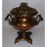 A metal samovar