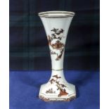 An early Worcester vase with Oriental decoration