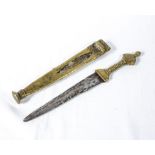 An Islamic dagger and scabbard