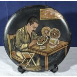 Cairo Ware 1920/30's dish depicting a craftsman using MOP inlay, 29cm diameter