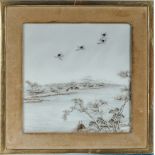 A Japanese painting on porcelain tile. size 20.5cm x 20.5cm