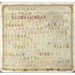 An unframed sampler