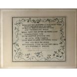 An unframed sampler by Betsy Robinson 1818, 30cm x 36cm