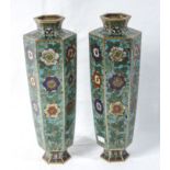 A pair of Chinese cloisonne vases Cheng Lung period