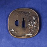 A Japanese Tsuba