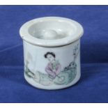 An oriental lidded pot