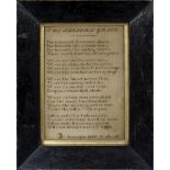 A framed sampler dated 1849