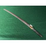 A Samurai blade, signed