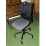 An office chair