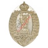 Badge. Royal Irish Rifles Officer’s post 1905 pouch belt plate. An extremely fine example. Die-