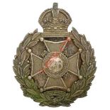 Badge. Indian Army. 26th Punjabis Officer’s pouch badge circa 1903-22. A fine die-cast silvered