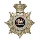 Badge. Herefordshire Militia, Victorian Officer’s helmet plate 1878-1881. A fine and scarce silvered