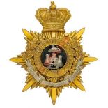 Badge. Essex Regiment Victorian Officer’s helmet plate circa 1881-1901. A good scarce gilt