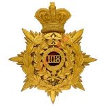 Badge. 108th (Madras Infantry) Regiment Victorian Officer’s helmet plate circa 1878-81. A fine and