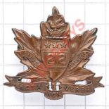 Canadian 212nd Bn. CEF bronze WW1 cap badge. Die-stamped. Geo H Lees & Co 1915. Ellis Bros. Loops