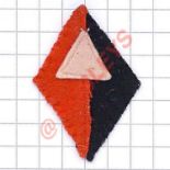 1st Division Royal Artillery WW2 cloth formation sign Red and blue felt diamond bearing white