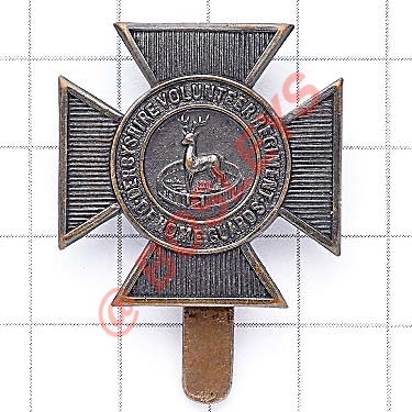 Derbyshire Volunteer Regiment of Home Guards cap badge Die-stamped bronze VTC. Thomas Fattorini,
