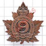 Canadian 9th Mounted Rifles CEF bronze WW1 cap badge. Die-cast R.J. Inglis Limited Original brooch