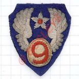 WW2 US 9th Air Force American cloth bullion formation sign. VGC Formed as US Middle East Air force