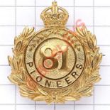 Indian Army. 81st Pioneers post 1903 brass pagri badge. A good British made die-stamped crowned ''