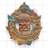 Canadian 229th Bn. CEF bronze WW1 cap badge. Die-stamped. Crighton’s, Moose Jaw Original brooch pin