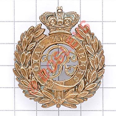 Royal Engineers Victorian OR's brass cap badge circa 1896-1901. Die-stamped. (KK 850) Loops