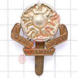 West Riding Volunteers VTC WW1 OR’s cap badge. Die-stamped bi-metal. (KK 1688) Slider Hugh King