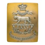 Badge. Scottish. 75th (Stirlingshire) Regiment of Foot Victorian Officer’s shoulder belt plate circa