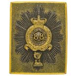 Badge. Irish. 88th (Connaught Rangers) Regiment Victorian Officer’s shoulder belt plate circa 1831-