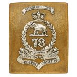 Badge. 78th Highlanders Victorian Officer’s shoulder belt plate circa 1860-81. A good scarce example