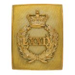 Badge. Scottish. 79th (QO Cameron Highlanders) Victorian pre 1881 Officer’s shoulder belt plate. A