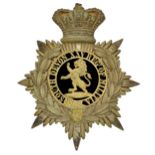 Badge. South Devon 25th Regiment of Militia Officer’s 1878-81 attributed helmet plate. A fine and